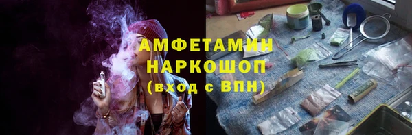 метадон Медвежьегорск