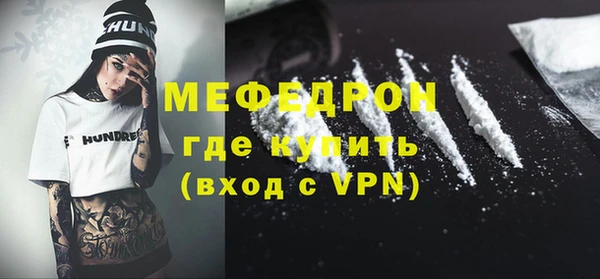 a pvp Мегион