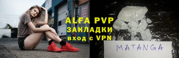 a pvp Мегион