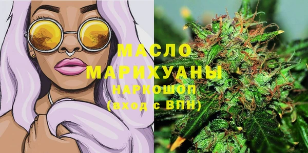a pvp Мегион