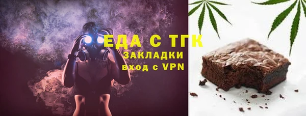 a pvp Мегион