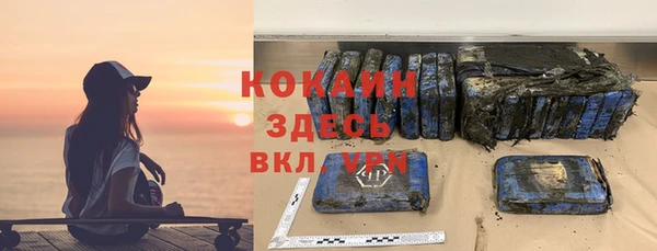 метадон Медвежьегорск