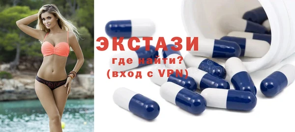метадон Медвежьегорск