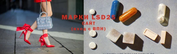 дистиллят марихуана Магадан