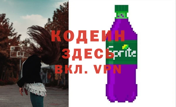 метадон Медвежьегорск