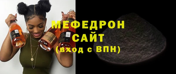 a pvp Мегион