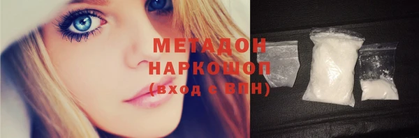 a pvp Мегион