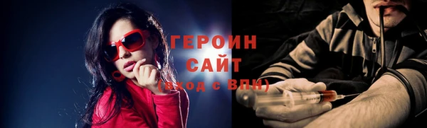 apvp Магас