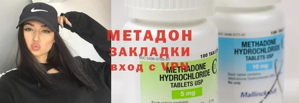 а пвп мука Медногорск