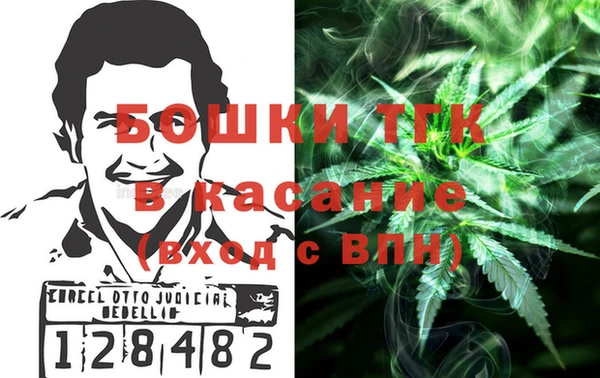 метадон Медвежьегорск