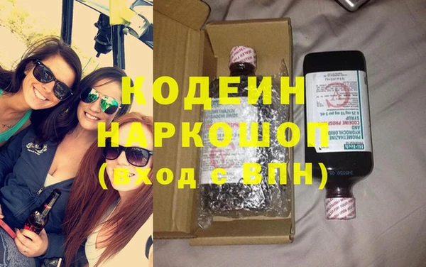 а пвп мука Медногорск