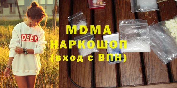 a pvp Мегион