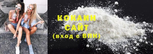 метадон Медвежьегорск