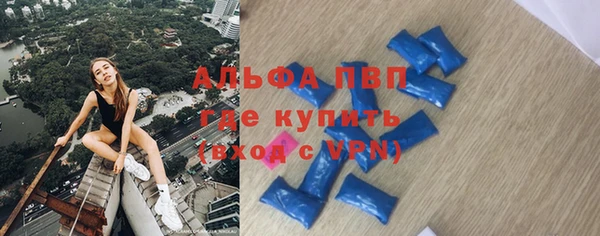 a pvp Мегион