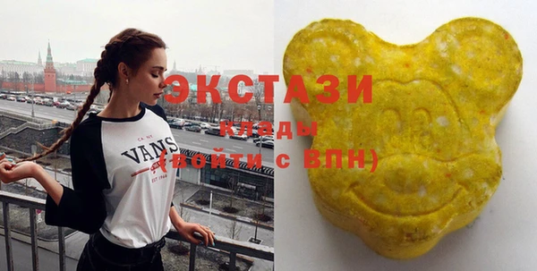 apvp Магас