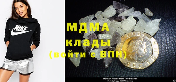а пвп мука Медногорск