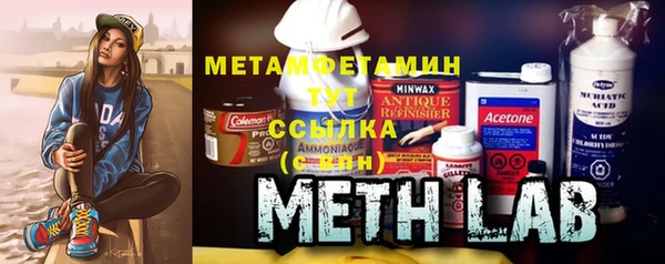 метадон Медвежьегорск