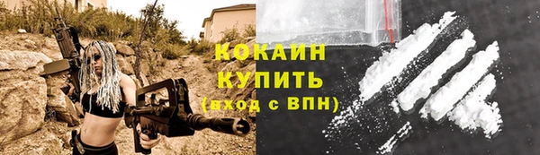 метадон Медвежьегорск