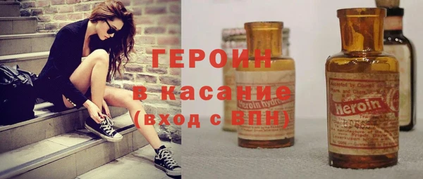 а пвп мука Медногорск