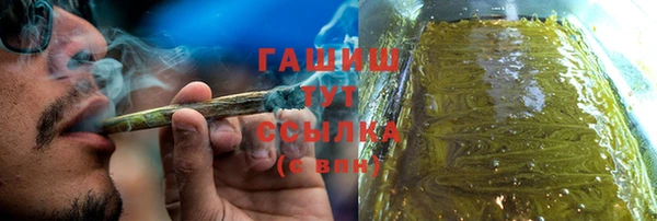 метадон Медвежьегорск