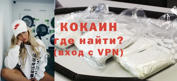 a pvp Мегион